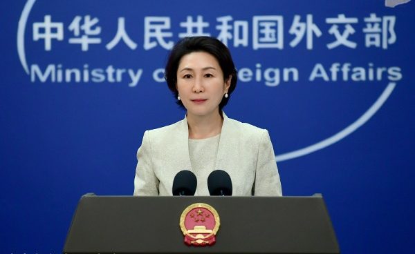 Foreign Ministry Spokesperson Mao Ning’s Regular Press Conference on May 20, 2025