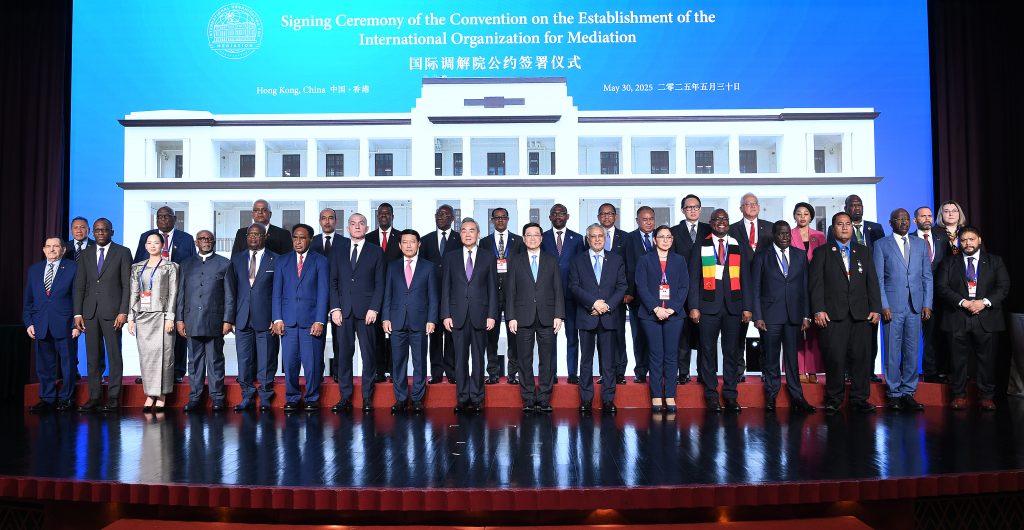 The Signing Ceremony of the Convention on the Establishment of the International Organization for Mediation Successfully Held in Hong Kong
