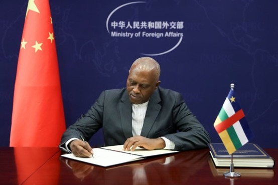Central African Republic signs the Convention