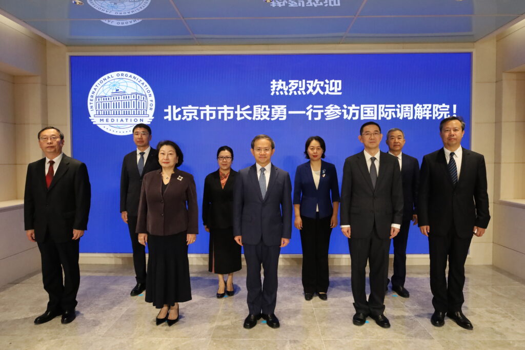 郑若骅秘书长会见北京市市长殷勇