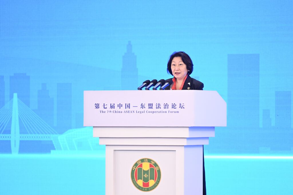 Press Rlease(24 Nov 2025)-photo 1