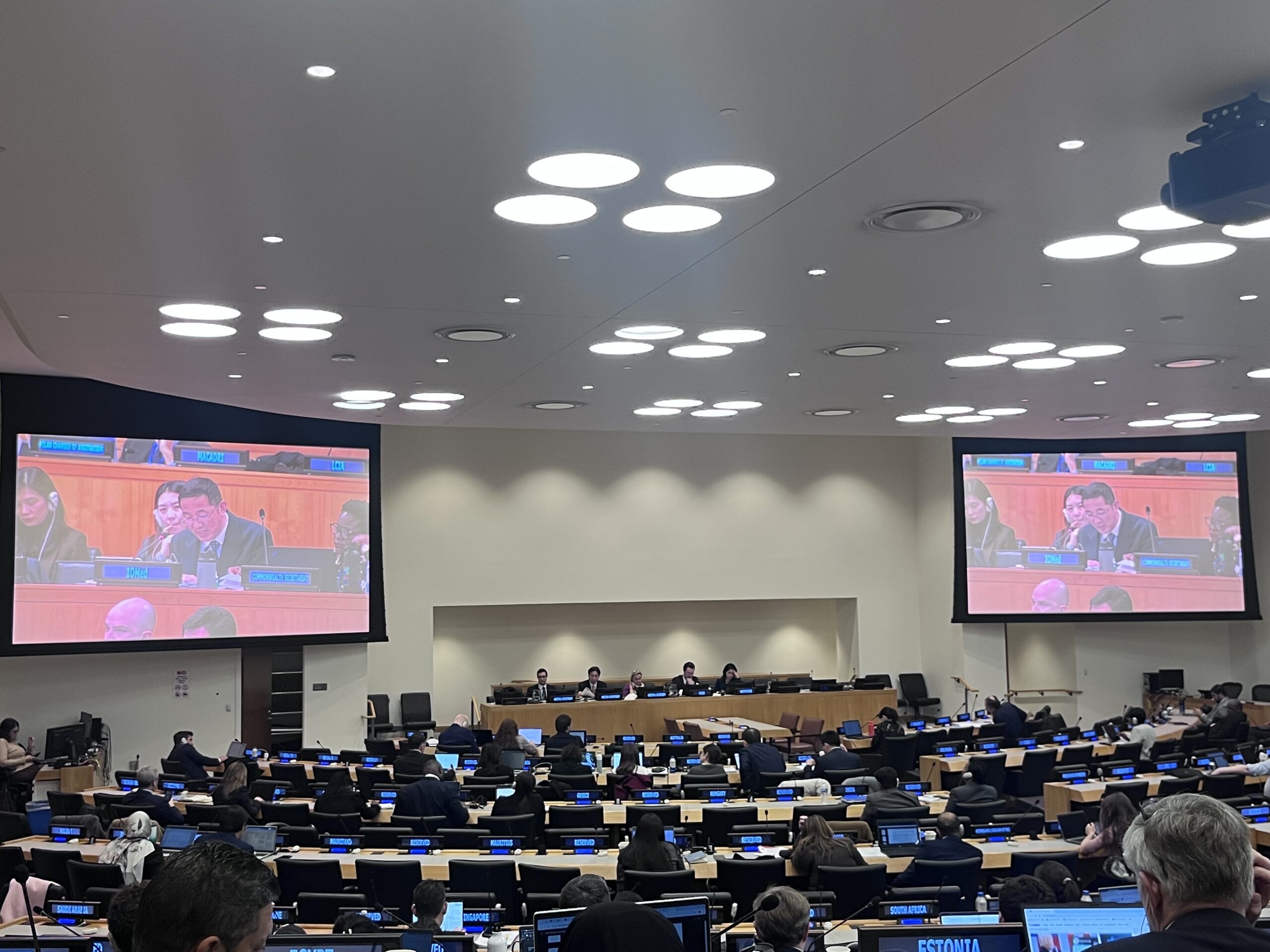 国际调解院作为观察员出席<br/>联合国国际贸易法委员会第三工作组第53届会议” loading=”lazy” role=”img”></figure></div>
<div data-block=