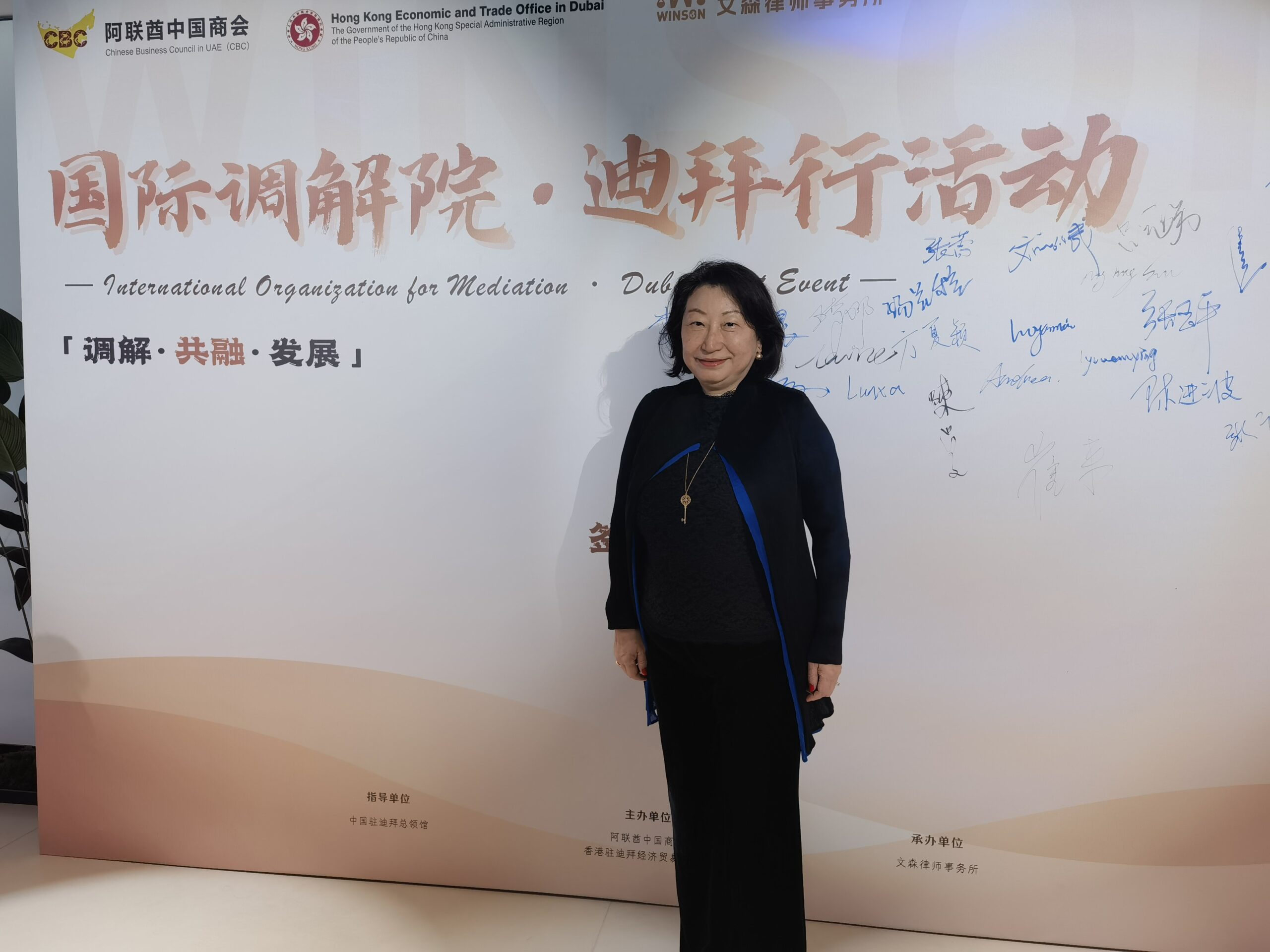 Press Release-1-photo two