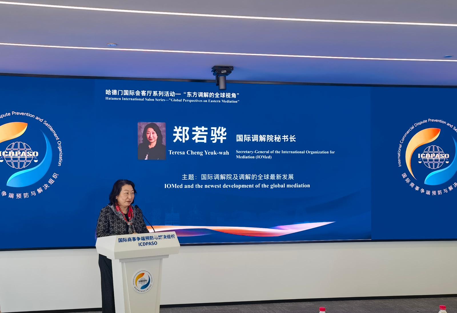 Press Release 2 - photo