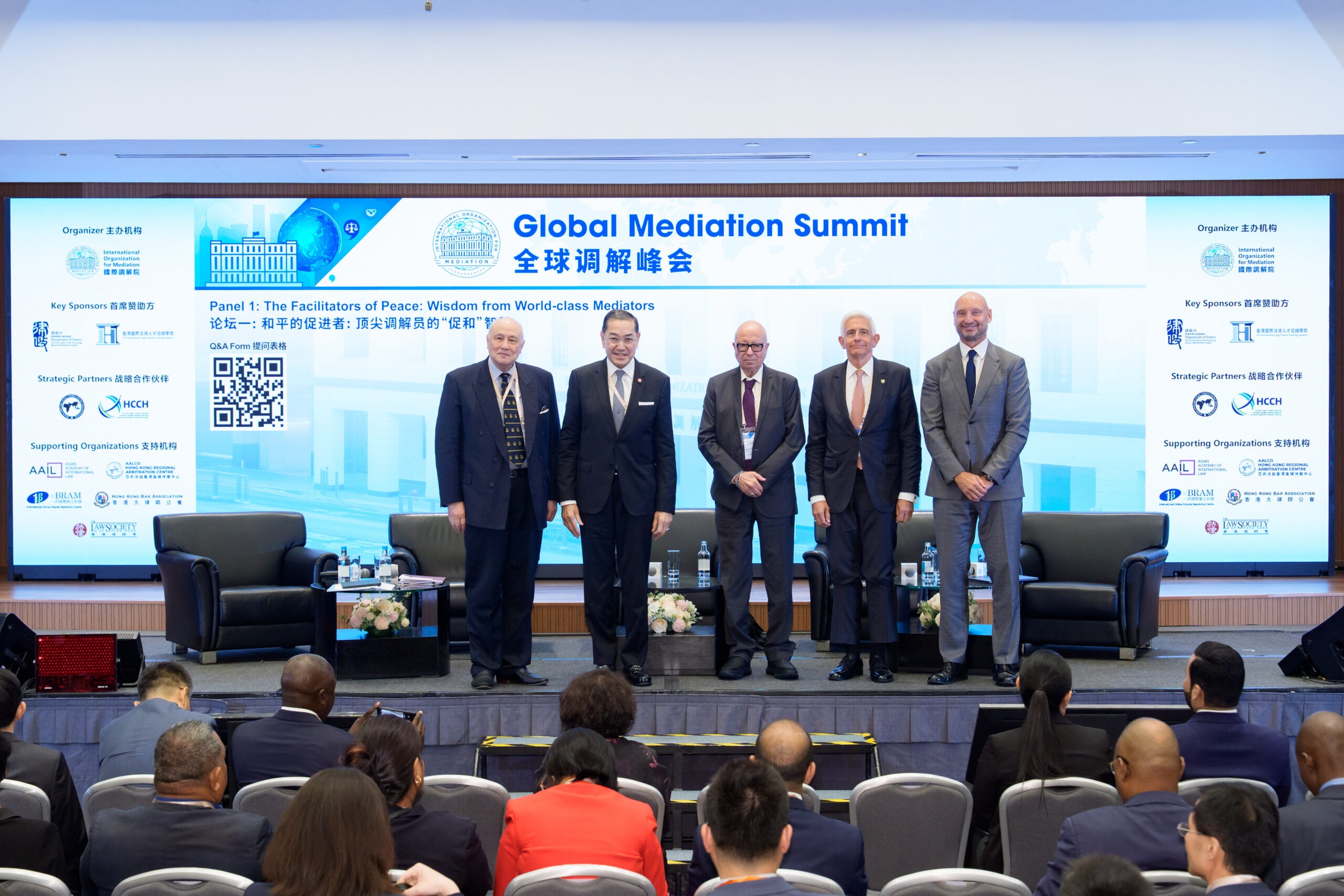 photo- Global Mediation Summit - 3