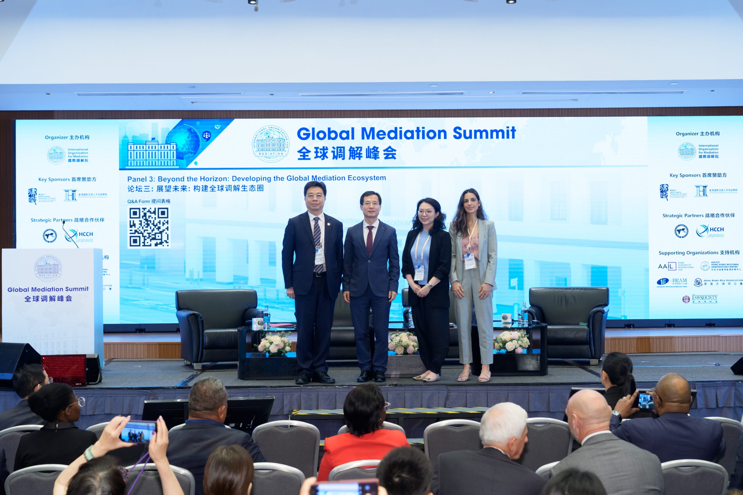 photo- Global Mediation Summit - 5