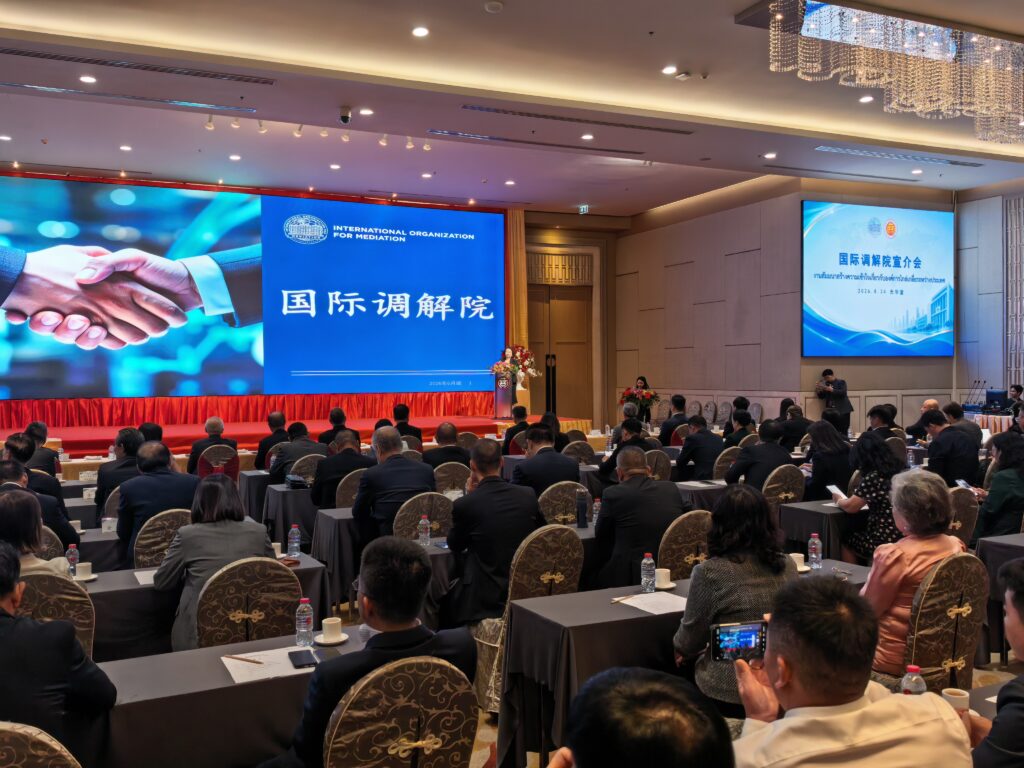 Prof. Teresa Cheng Promotes IOMed to Thai Businesses